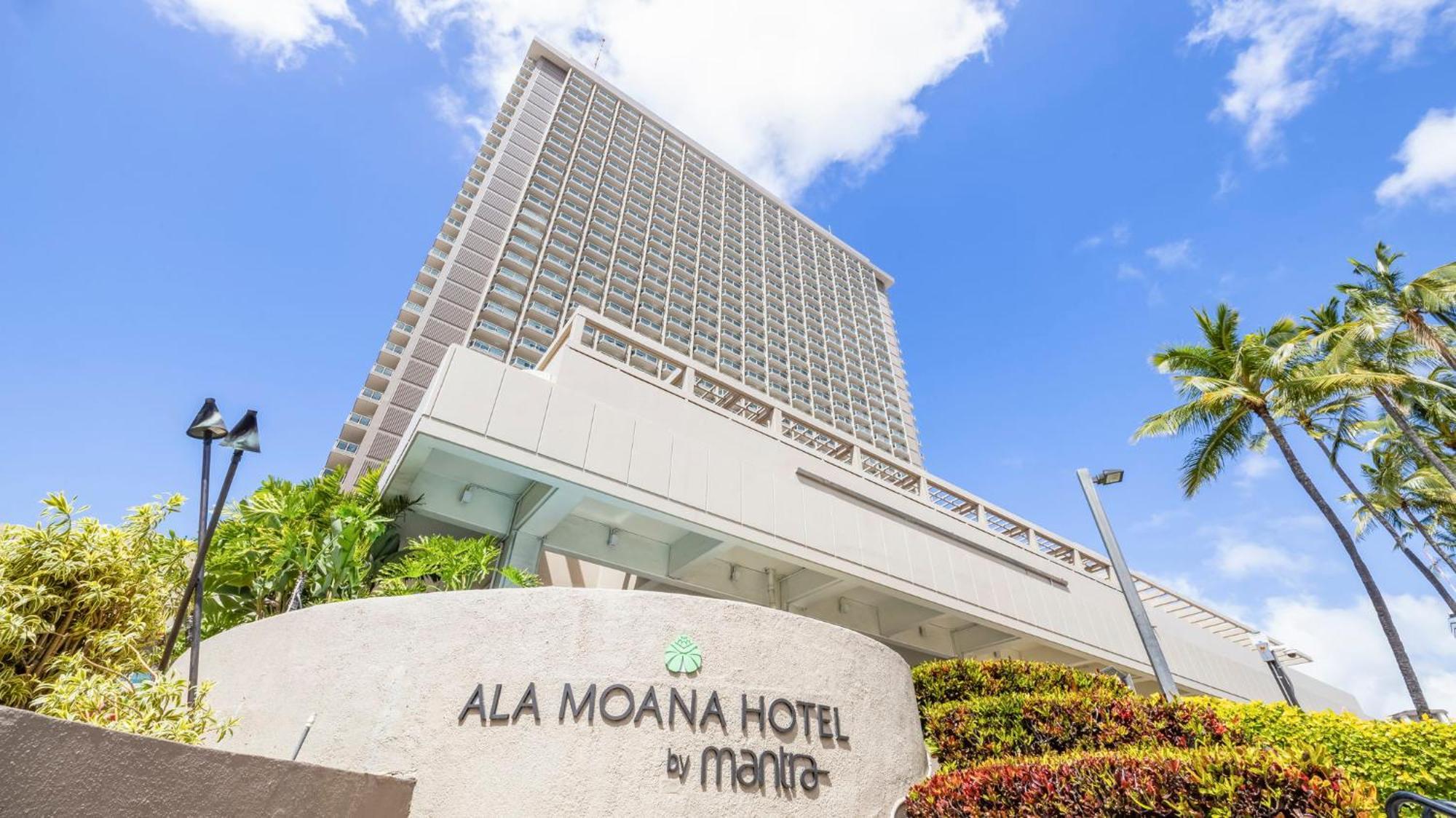 Ala Moana Condo By Zelloo Гонолулу Екстер'єр фото